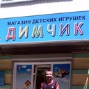 ���������� ��������������, ���� ������� ����, 42 ����, ������������ ��� ������, ����� � ���������, c�������� ���������