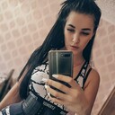 Знакомства Вычегодский, фото девушки Арина, 29 лет, познакомится для флирта, любви и романтики, переписки