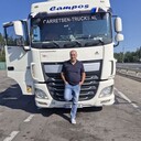 ���������� �������, ���� ������� ����, 51 ���, ������������ ��� ������, ����� � ���������, ���������