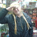 ���������� �������������, ���� ������� ����, 50 ���, ������������ 