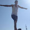  ,   HOVO, 32 ,   
