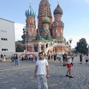 ���������� ������, ���� ������� Emincan, 35 ���, ������������ ��� ������, ����� � ���������, c�������� ���������