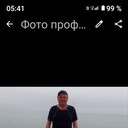  ,   Gocha, 57 ,   ,   