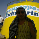 ���������� ����, ���� ������� �����, 101 ���, ������������ ��� c�������� ���������