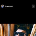 ���������� ������, ���� ������� ������, 33 ����, ������������ ��� ������, ����� � ���������