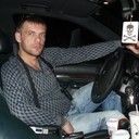 ���������� ����, ���� ������� ����, 41 ���, ������������ ��� ������, ����� � ���������, c�������� ���������