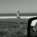 ���������� ����, ���� ������� 0558009745, 43 ����, ������������ ��� ����� � ���������, c�������� ���������, ���������