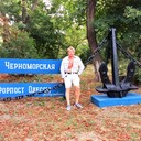 ���������� ������, ���� ������� �����, 45 ���, ������������ ��� ����� � ���������, c�������� ���������