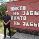 ���������� ������, ���� ������� ��������, 48 ���, ������������ ��� ����� � ���������, c�������� ���������