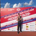 ���������� ������, ���� ����� ����, 21 ���, ������������ ��� ������, ����� � ���������