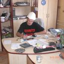 ���������� �����, ���� ������� ���, 39 ���, ������������ ��� ������