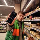 ���������� ������������, ���� ������� ����, 28 ���, ������������ ��� ������