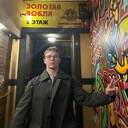 ���������� ������, ���� ����� ������, 24 ����, ������������ ��� ������, ����� � ���������