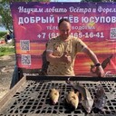 ���������� ������, ���� ������� ��������, 53 ����, ������������ ��� ������, ����� � ���������