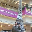 ���������� ������, ���� ������� ALEKS, 50 ���, ������������ ��� ������, ����� � ���������, c�������� ���������