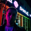 ���������� ������-��-����, ���� ����� ������, 23 ����, ������������ ��� ������, ����� � ���������, c�������� ���������