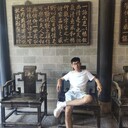 ���������� �����, ���� ������� �����, 26 ���, ������������ ��� ������, ����� � ���������