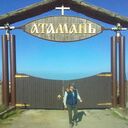  --,   , 44 ,   c 