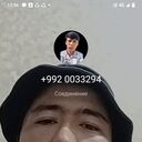 ���������� ��������, ���� ������� ���, 32 ����, ������������ ��� ������, ����� � ���������