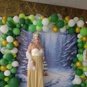 ���������� �����, ���� ������� ������, 66 ���, ������������ ��� ������, ����� � ���������