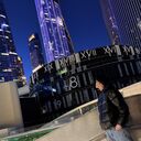 ���������� ������, ���� ����� �����, 18 ���, ������������ ��� ������, ����� � ���������