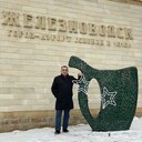  ,   Aleks, 45 ,   ,   