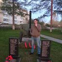 ���������� �����-���������, ���� ������� ������, 50 ���, ������������ ��� ������, ����� � ���������