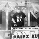 ���������� ������, ���� ������� �����, 31 ���, ������������ ��� ������, ����� � ���������, c�������� ���������