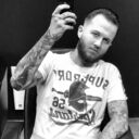 ���������� ����, ���� ������� �����, 29 ���, ������������ ��� ������, ����� � ���������