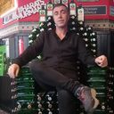 ���������� Langesund, ���� ������� �����, 42 ����, ������������ ��� ������, ����� � ���������