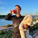 ���������� ����, ���� ������� �������, 29 ���, ������������ ��� ������, ����� � ���������, c�������� ���������