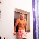 ���������� ������, ���� ������� �����, 45 ���, ������������ ��� ����� � ���������, c�������� ���������