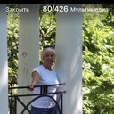  ,   , 61 ,   c 