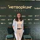 ���������� ������������, ���� ������� ����, 46 ���, ������������ ��� ����� � ���������