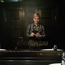 ���������� ������, ���� ������� �������, 32 ����, ������������ ��� ������