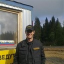 ���������� ������, ���� ������� Ը���, 43 ����, ������������ ��� ������, ����� � ���������, c�������� ���������