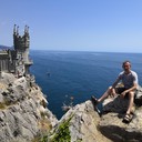 ���������� ��������, ���� ������� ����, 53 ����, ������������ ��� ������, ����� � ���������, c�������� ���������