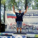 ���������� ������, ���� ������� ��������, 54 ����, ������������ ��� ����� � ���������, c�������� ���������