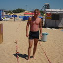 ���������� ���������, ���� ������� ����, 44 ����, ������������ 