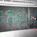 ���������� �������, ���� ������� �������, 30 ���, ������������ ��� ������