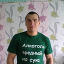  ,   89539283300, 45 ,   