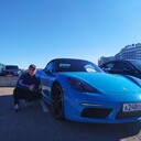 ���������� �����, ���� ������� ����, 41 ���, ������������ ��� ������, ����� � ���������, c�������� ���������, ���������