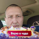 ���������� ���������, ���� ������� ����, 41 ���, ������������ ��� ������, ����� � ���������