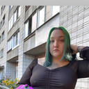  Frankfurt am Main,   , 27 ,   ,   , c , 