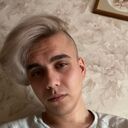 ���������� ������, ���� ������� ����, 29 ���, ������������ ��� ������, ����� � ���������, c�������� ���������