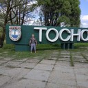 ���������� �����-���������, ���� ������� ���������, 57 ���, ������������ ��� ������, ����� � ���������, c�������� ���������