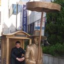 ���������� ����-���������, ���� ������� ����, 37 ���, ������������ ��� ������, ����� � ���������, c�������� ���������