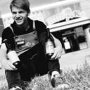 ���������� ���������, ���� ������� �����, 29 ���, ������������ ��� ������, ����� � ���������