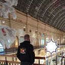 ���������� ������, ���� ������� ������, 44 ����, ������������ ��� ������, ����� � ���������, c�������� ���������