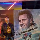 ���������� ����, ���� ������� ���������, 43 ����, ������������ ��� ������, c�������� ���������